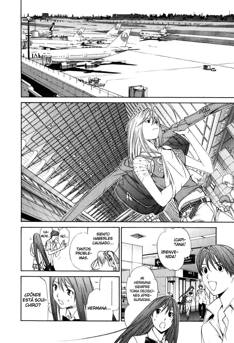Read Tenjou Tenge ES Manga Online