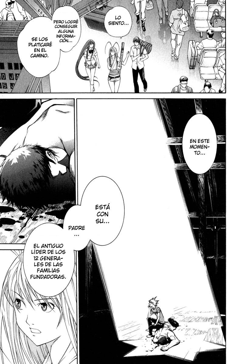 Read Tenjou Tenge ES Manga Online