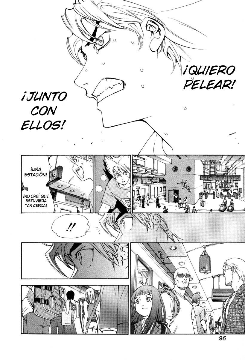 Read Tenjou Tenge ES Manga Online