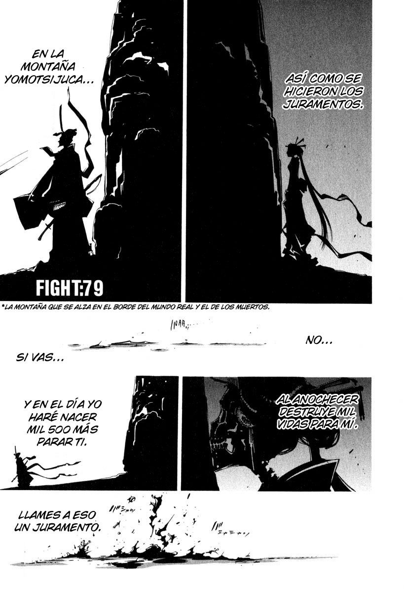 Read Tenjou Tenge ES Manga Online