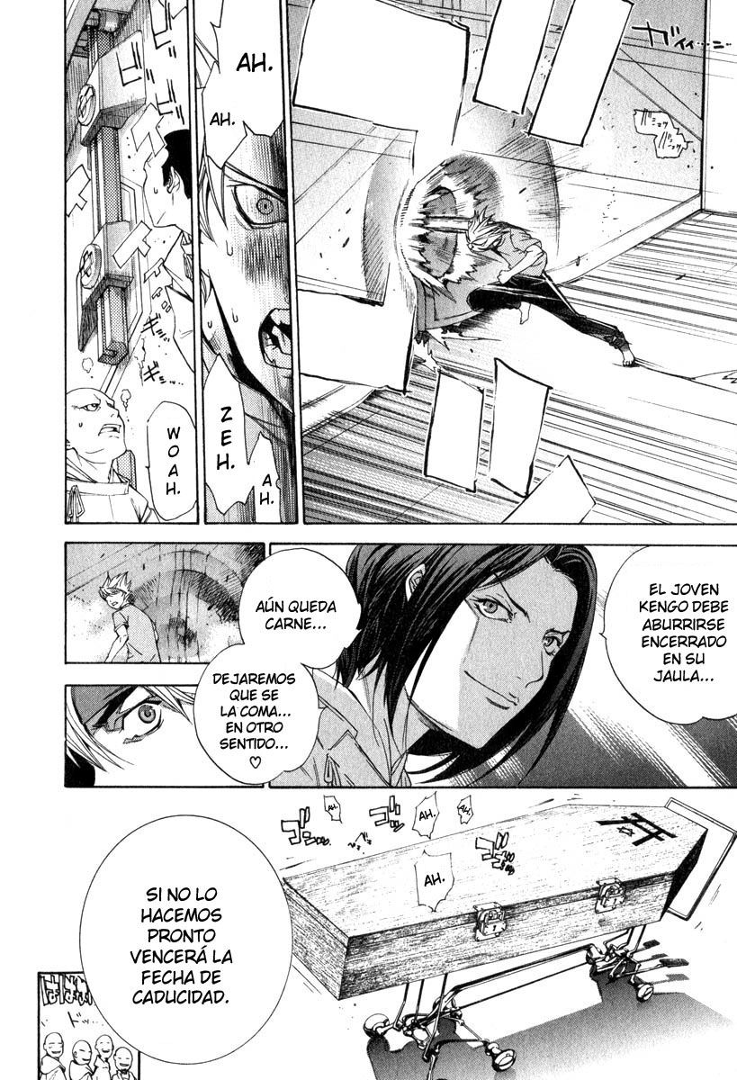 Read Tenjou Tenge ES Manga Online