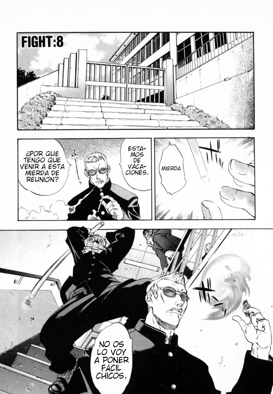 Read Tenjou Tenge ES Manga Online