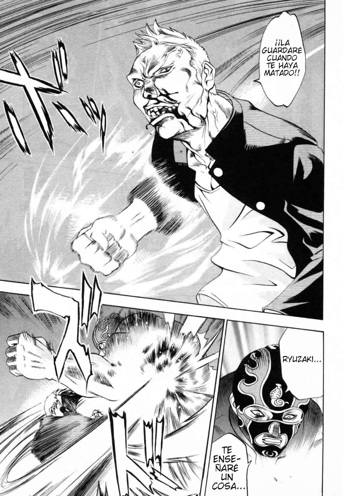 Read Tenjou Tenge ES Manga Online