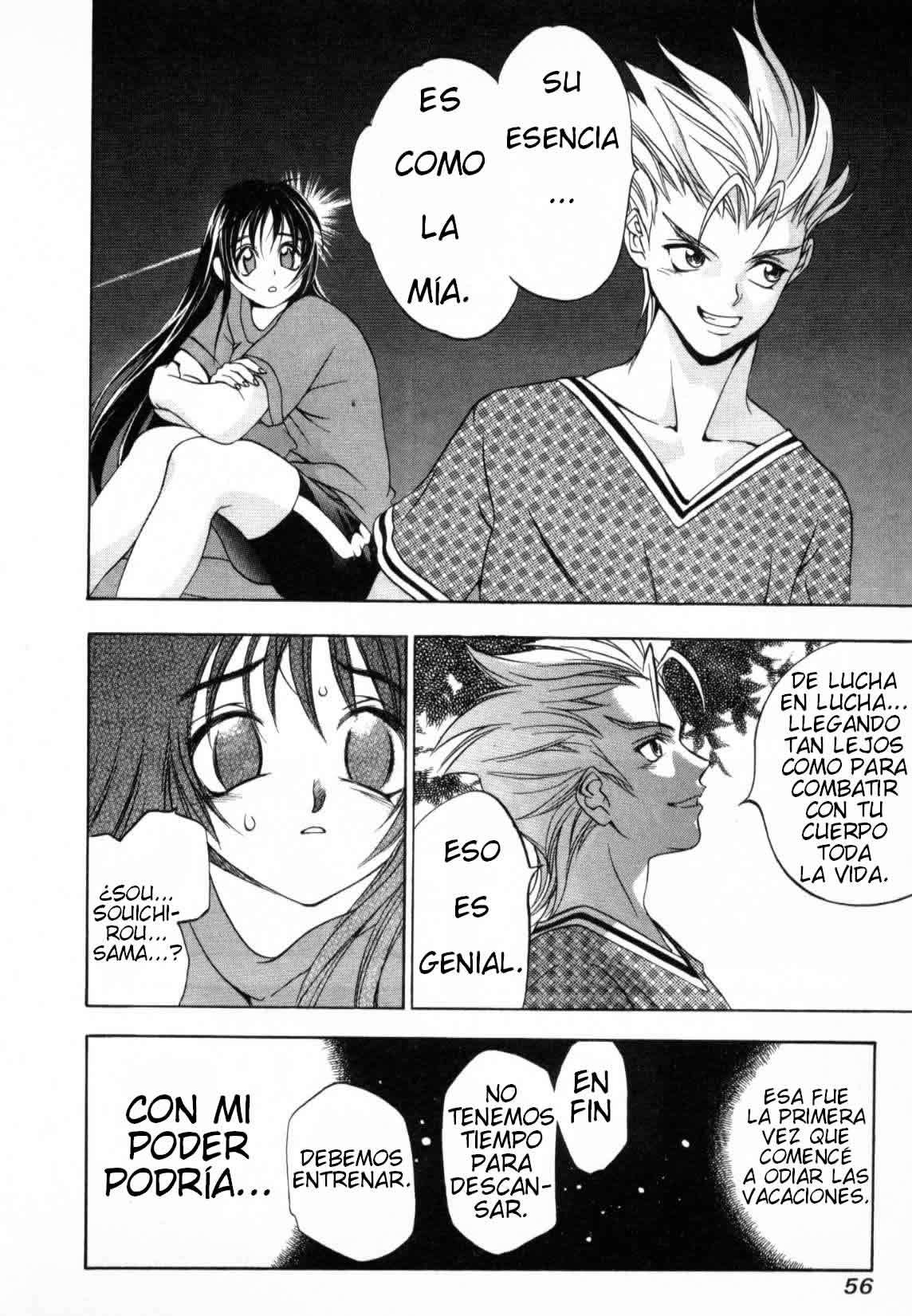 Read Tenjou Tenge ES Manga Online