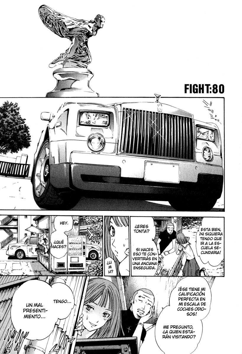 Read Tenjou Tenge ES Manga Online