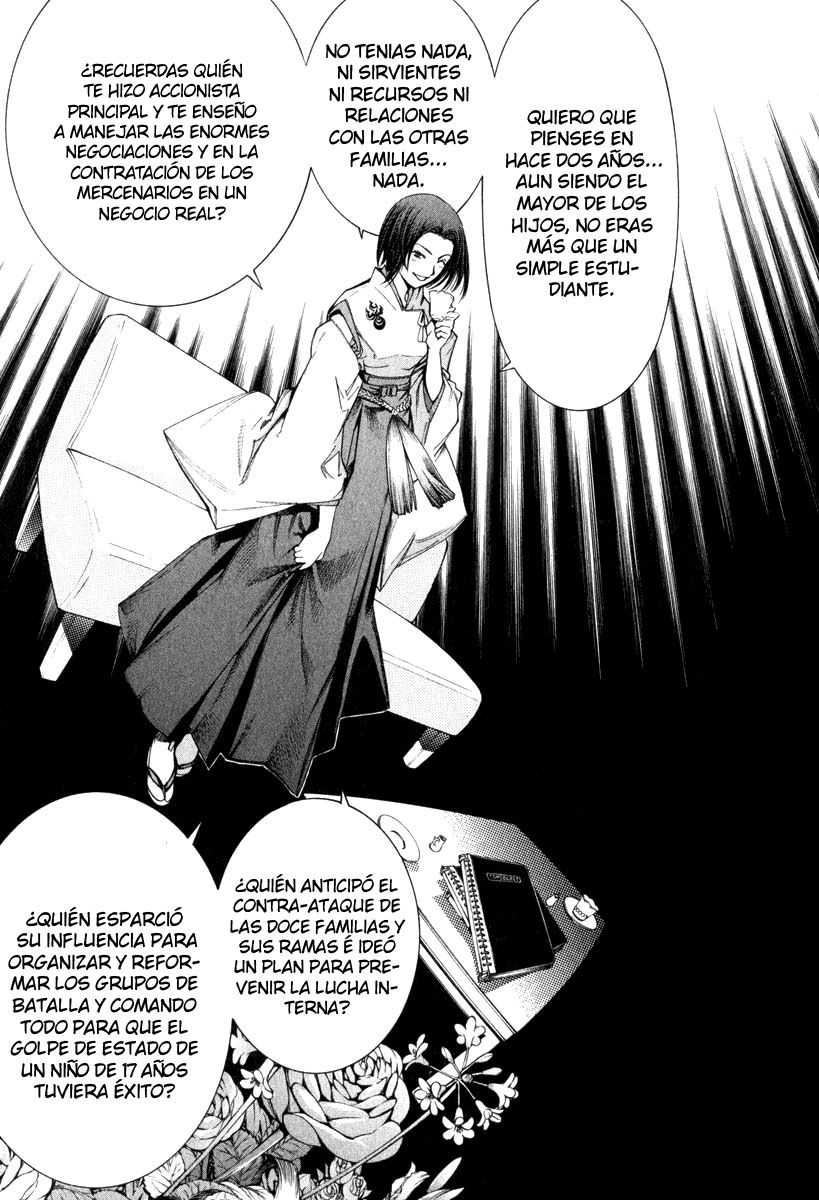 Read Tenjou Tenge ES Manga Online