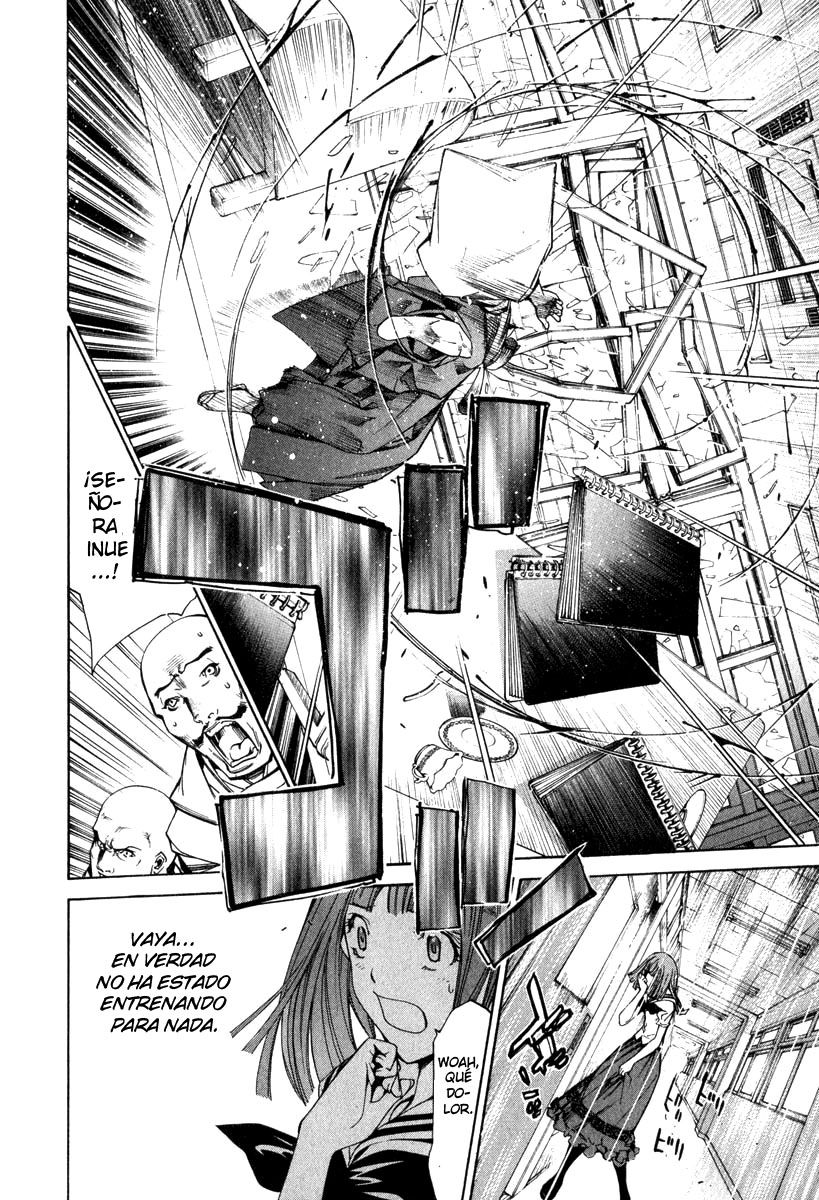 Read Tenjou Tenge ES Manga Online