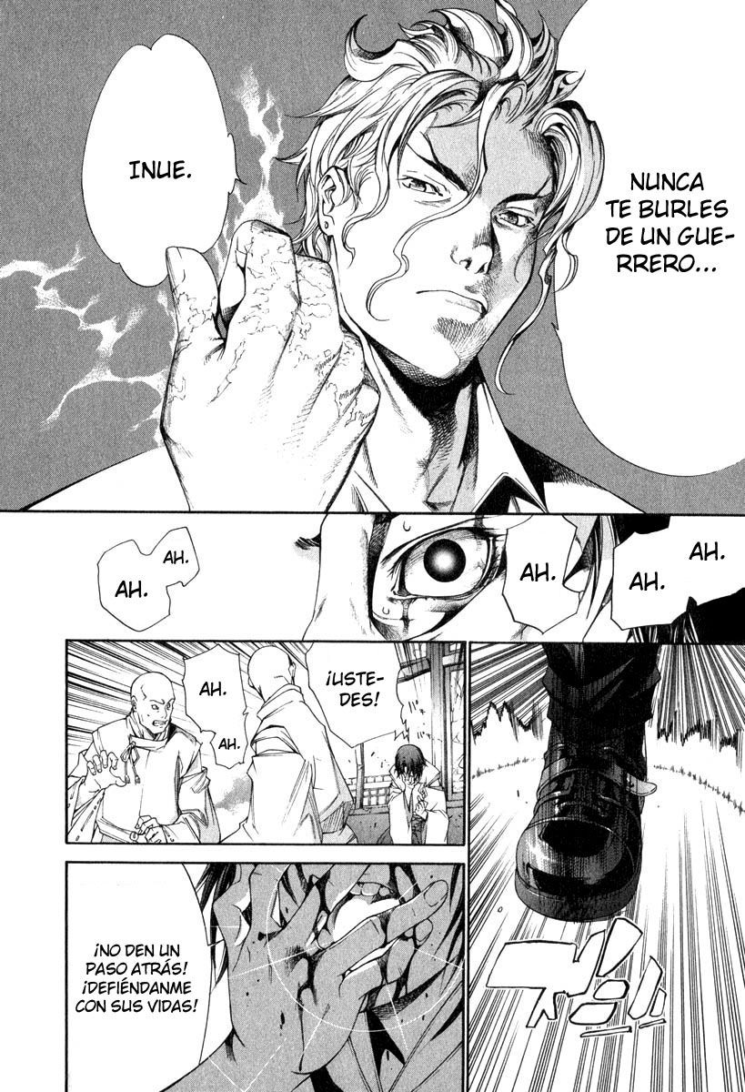 Read Tenjou Tenge ES Manga Online