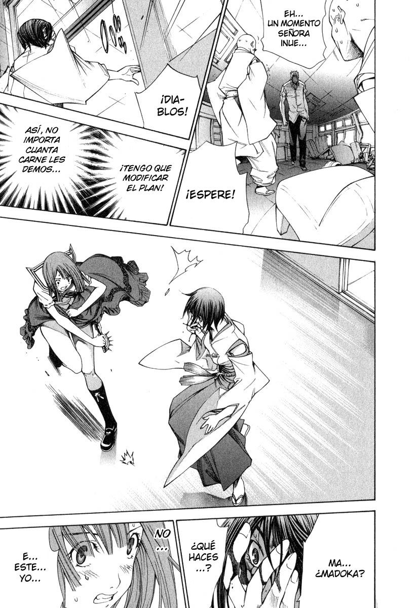 Read Tenjou Tenge ES Manga Online
