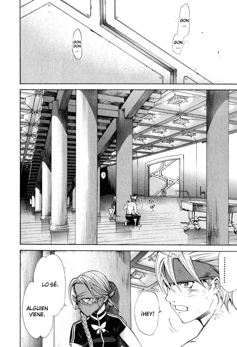 Read Tenjou Tenge ES Manga Online