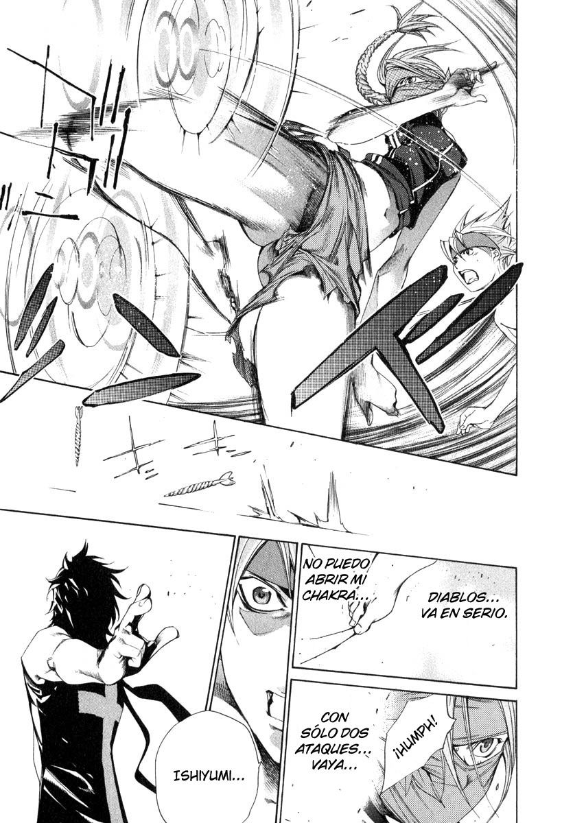 Read Tenjou Tenge ES Manga Online