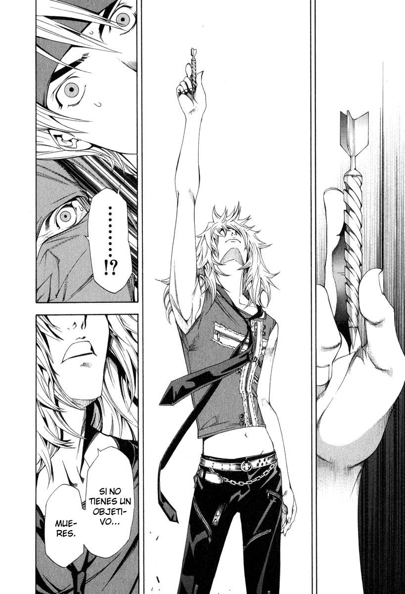 Read Tenjou Tenge ES Manga Online