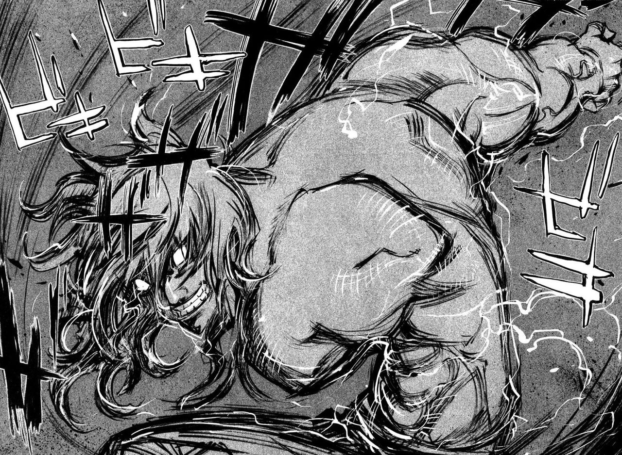 Read Tenjou Tenge ES Manga Online