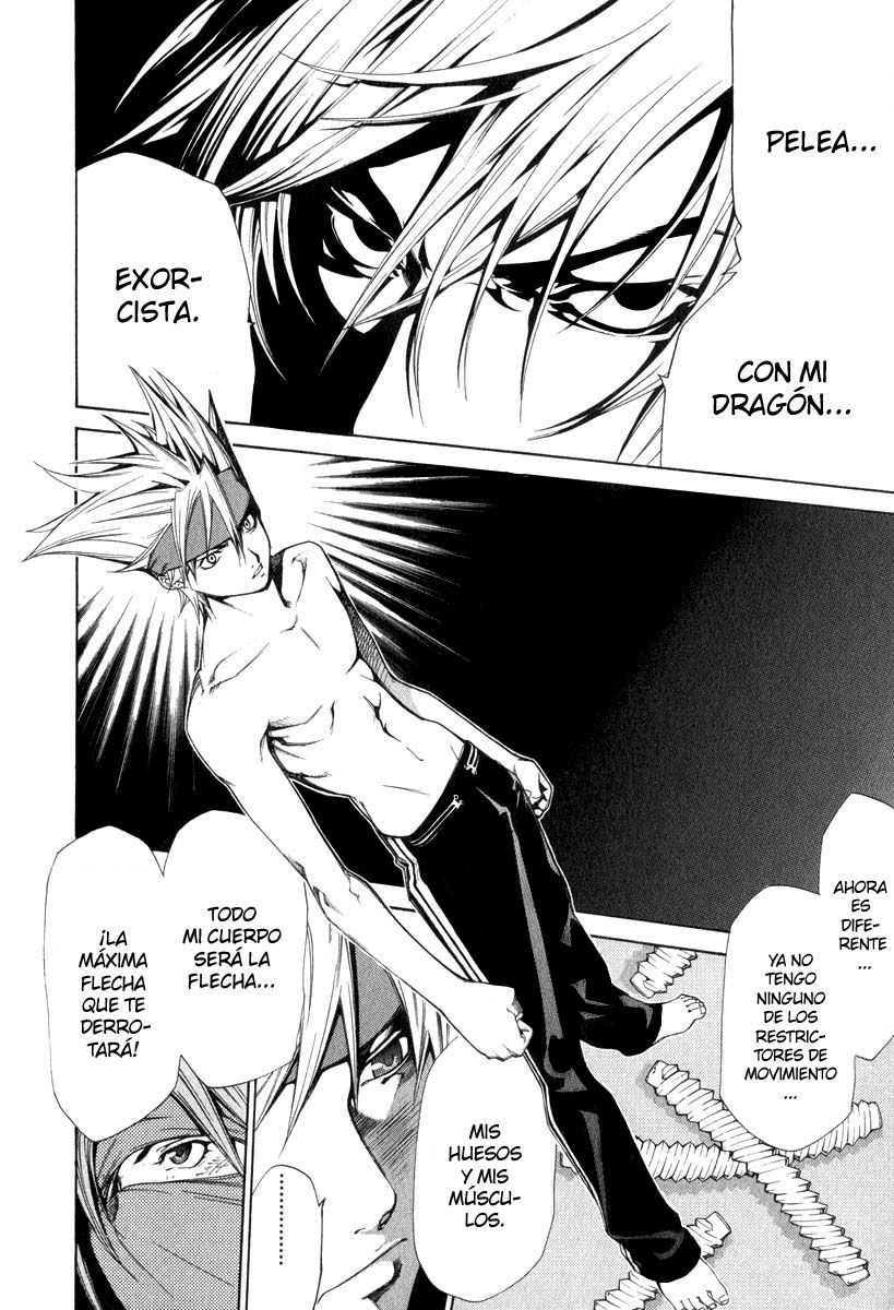 Read Tenjou Tenge ES Manga Online