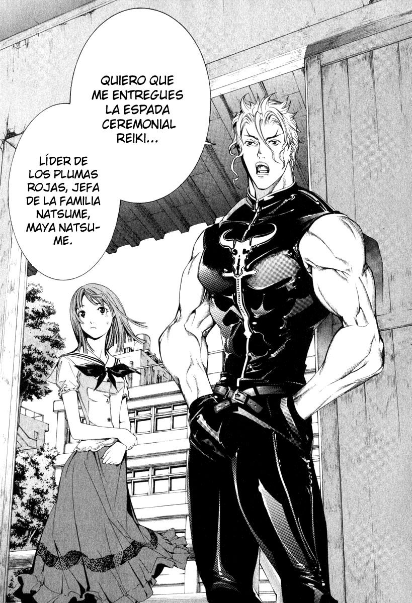 Read Tenjou Tenge ES Manga Online