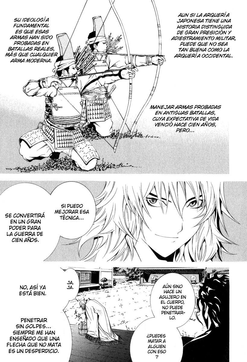 Read Tenjou Tenge ES Manga Online