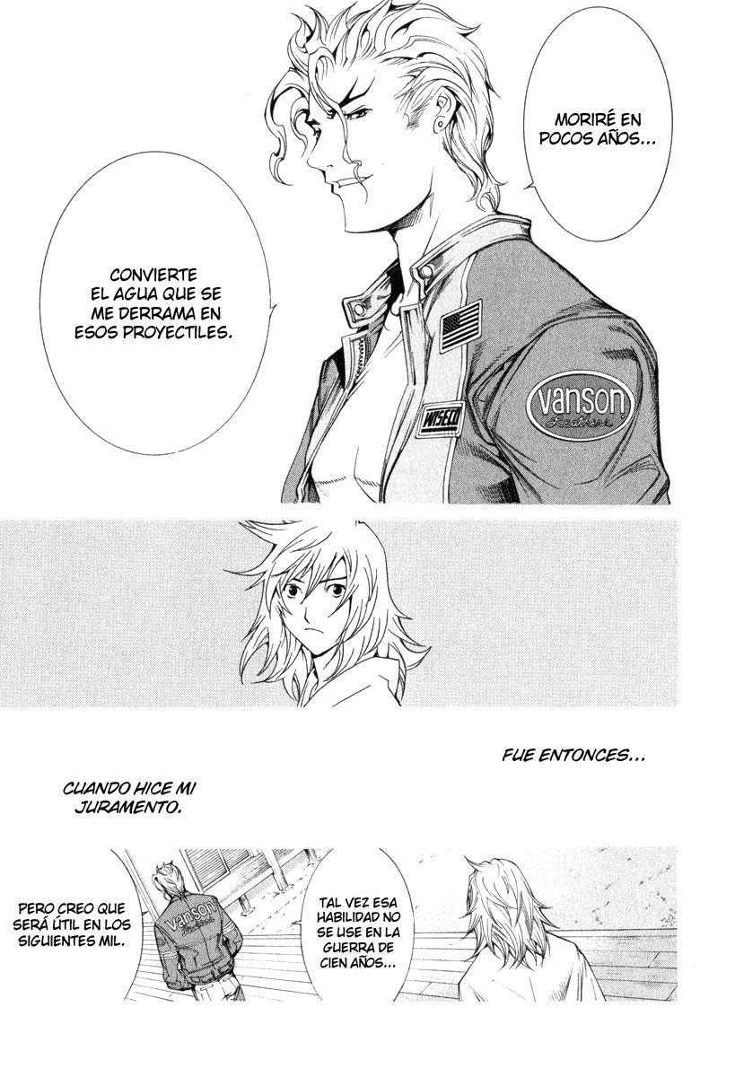 Read Tenjou Tenge ES Manga Online