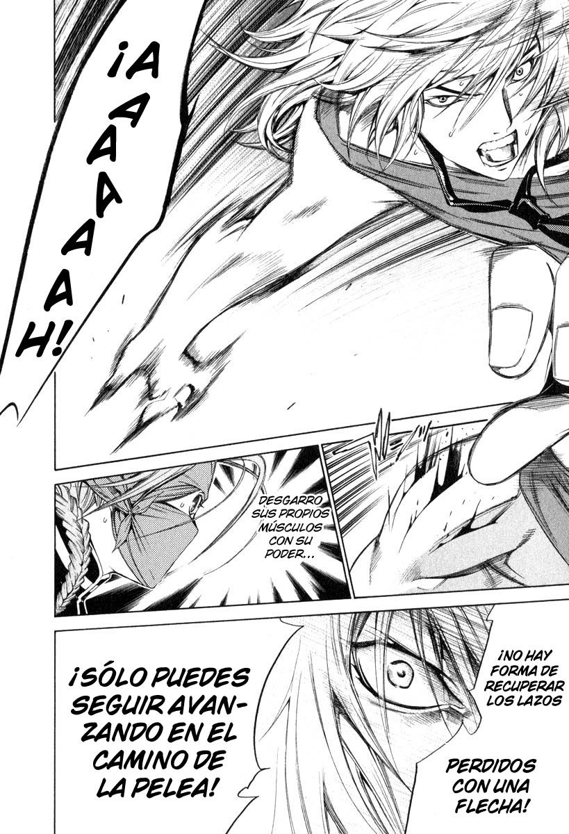 Read Tenjou Tenge ES Manga Online