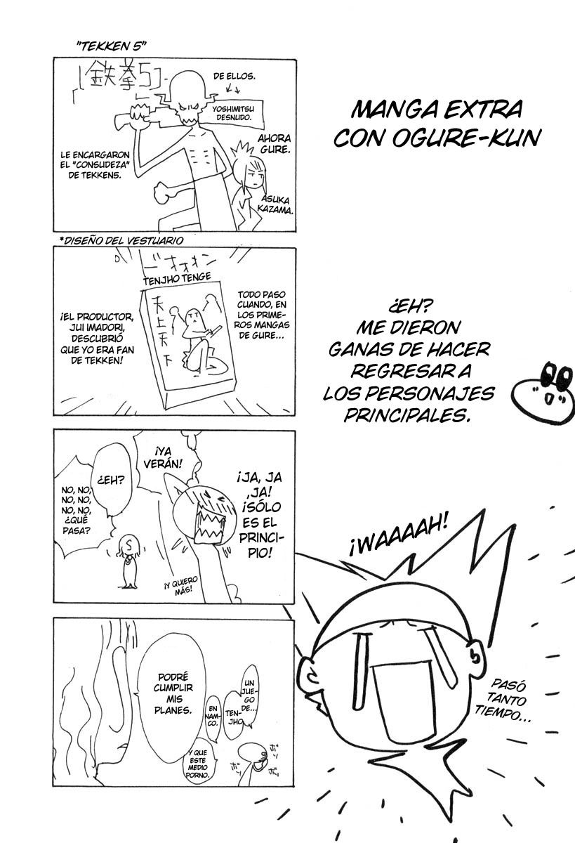 Read Tenjou Tenge ES Manga Online