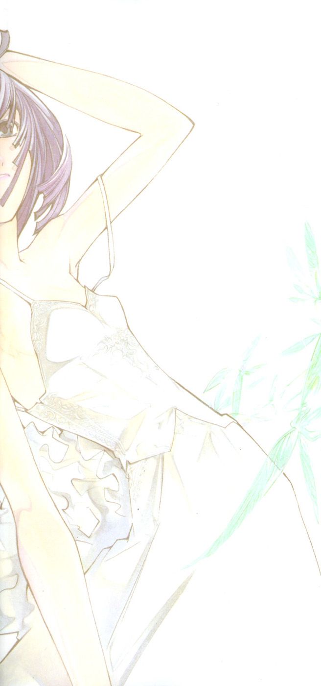 Read Tenjou Tenge ES Manga Online