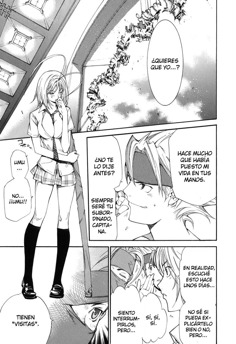Read Tenjou Tenge ES Manga Online