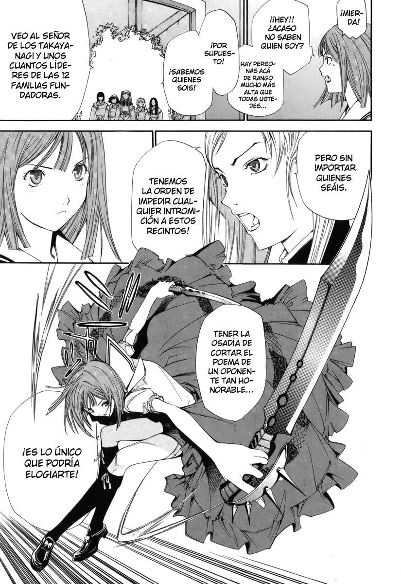 Read Tenjou Tenge ES Manga Online