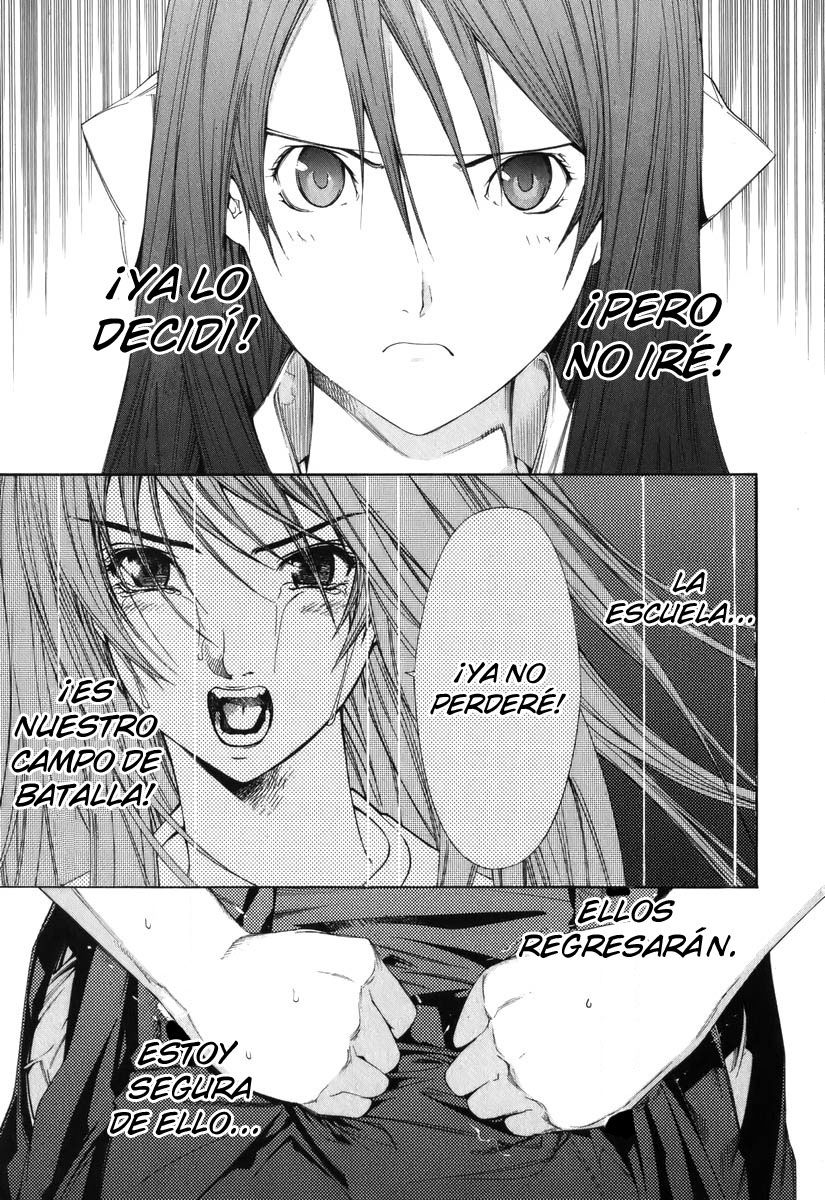 Read Tenjou Tenge ES Manga Online
