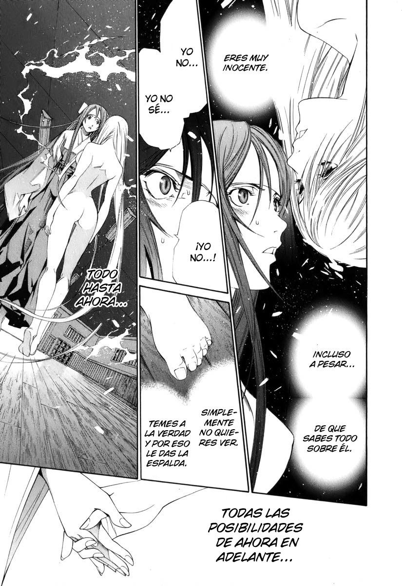 Read Tenjou Tenge ES Manga Online