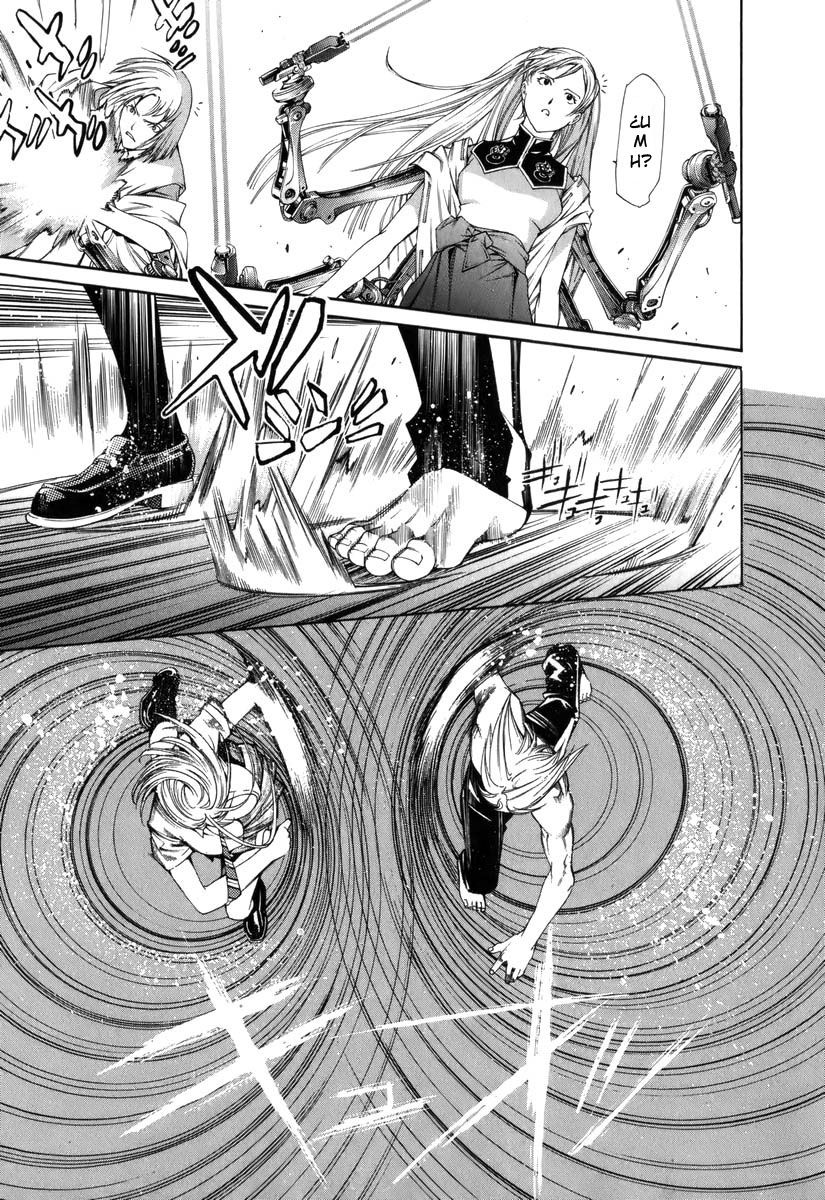 Read Tenjou Tenge ES Manga Online