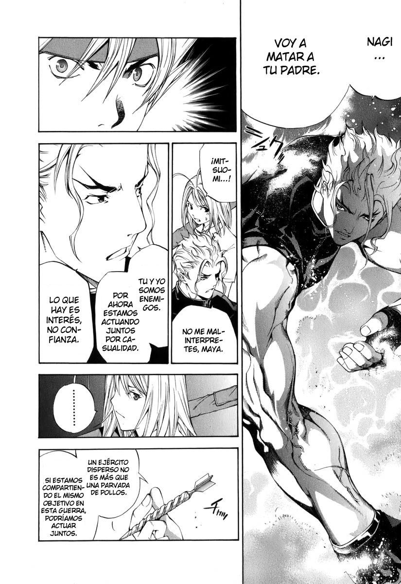 Read Tenjou Tenge ES Manga Online