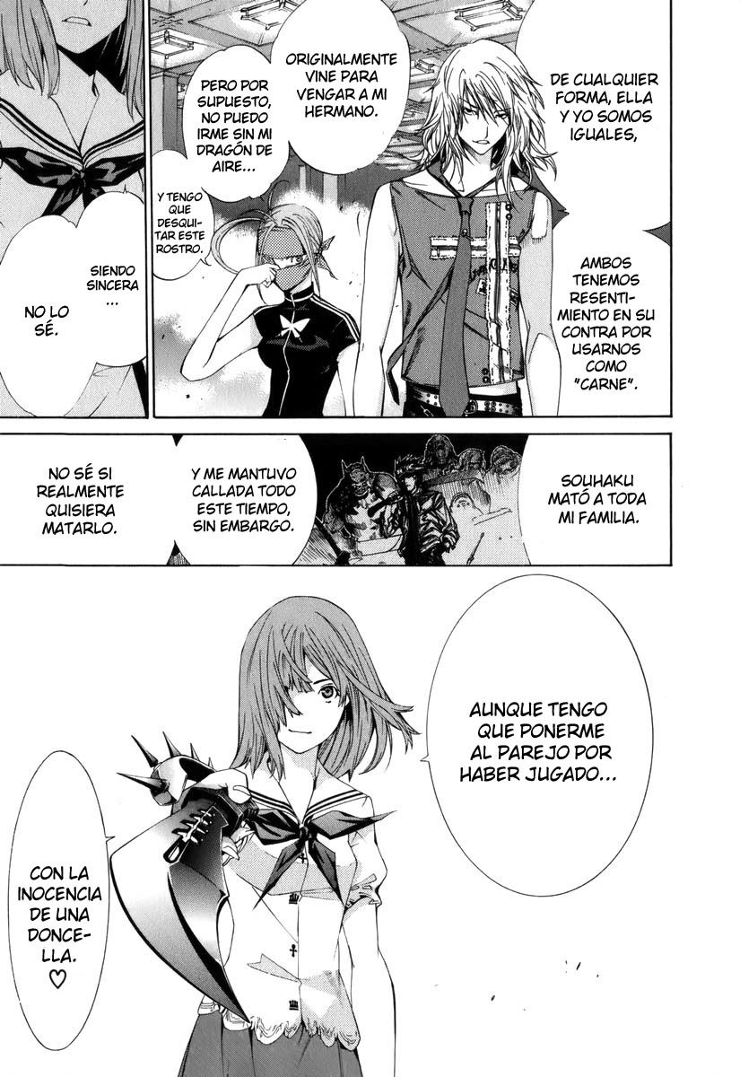 Read Tenjou Tenge ES Manga Online