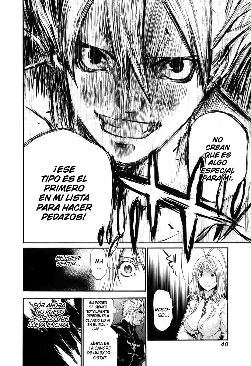 Read Tenjou Tenge ES Manga Online