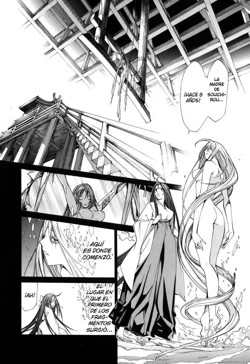 Read Tenjou Tenge ES Manga Online