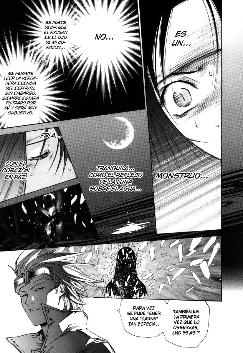 Read Tenjou Tenge ES Manga Online