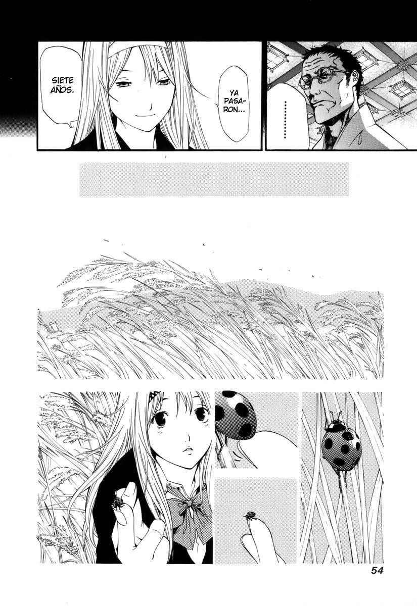 Read Tenjou Tenge ES Manga Online