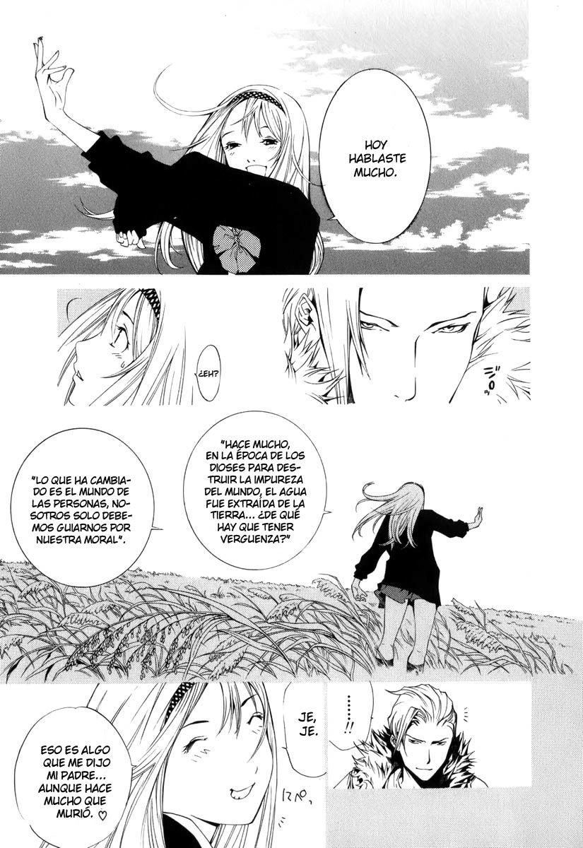 Read Tenjou Tenge ES Manga Online