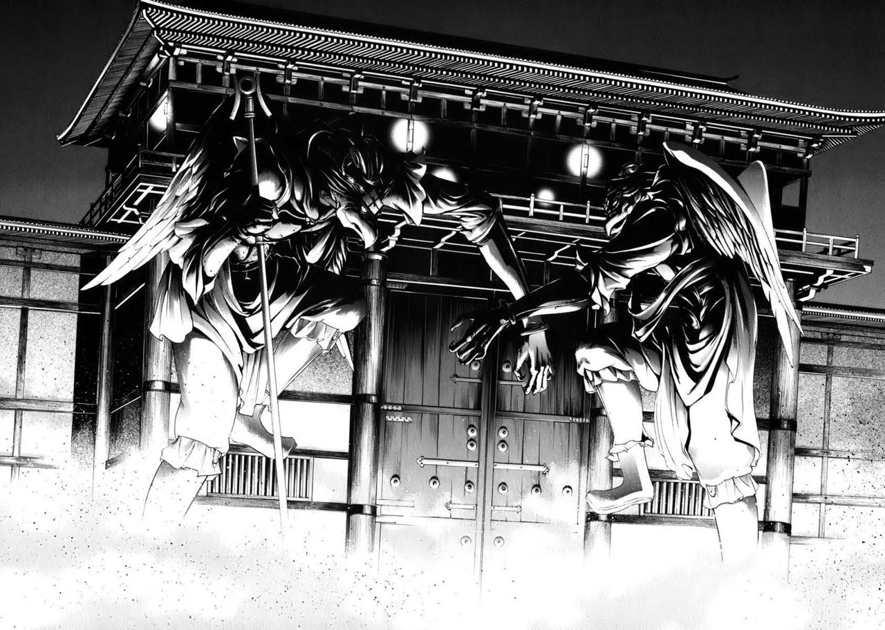 Read Tenjou Tenge ES Manga Online