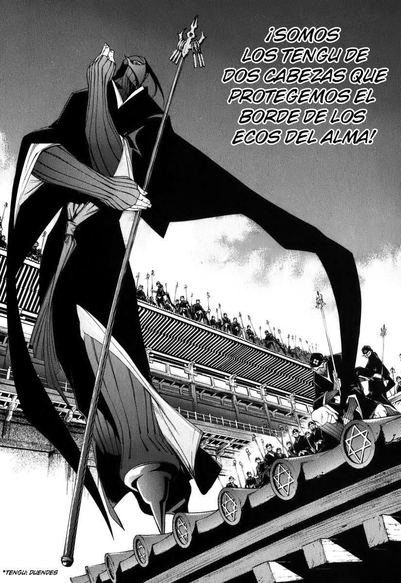 Read Tenjou Tenge ES Manga Online