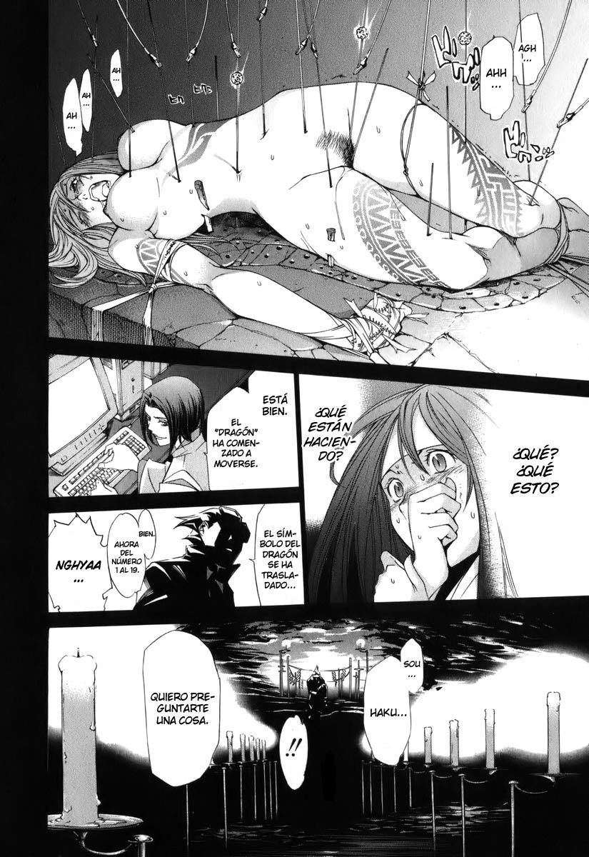 Read Tenjou Tenge ES Manga Online