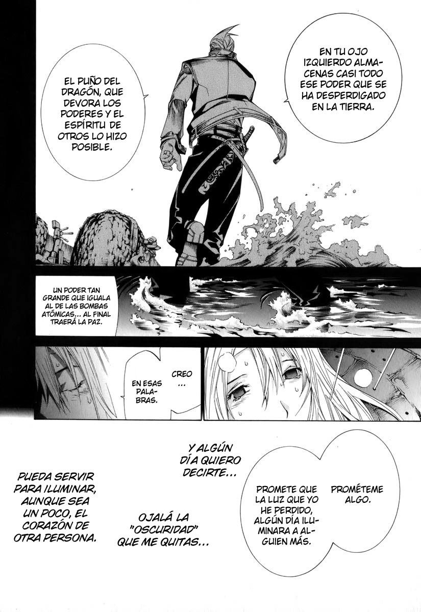 Read Tenjou Tenge ES Manga Online