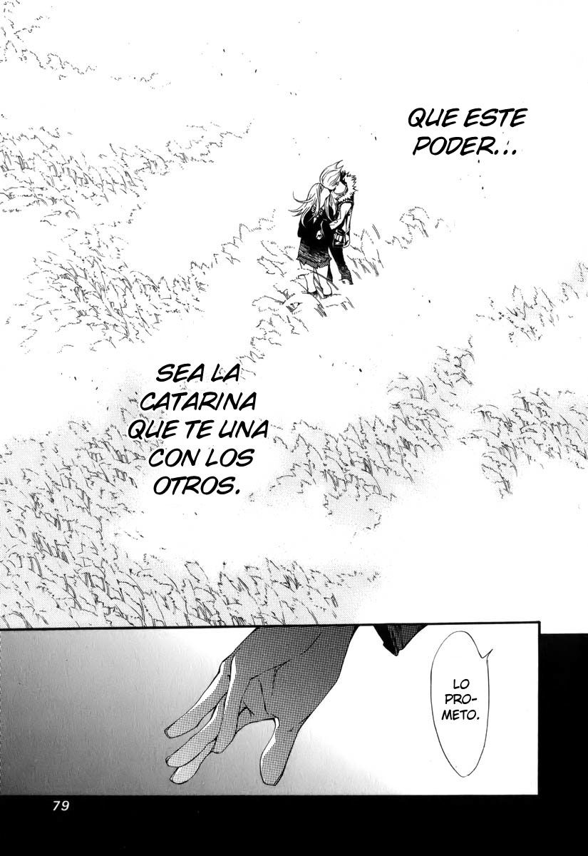 Read Tenjou Tenge ES Manga Online