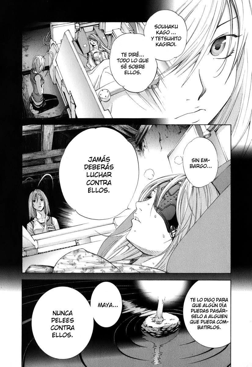 Read Tenjou Tenge ES Manga Online