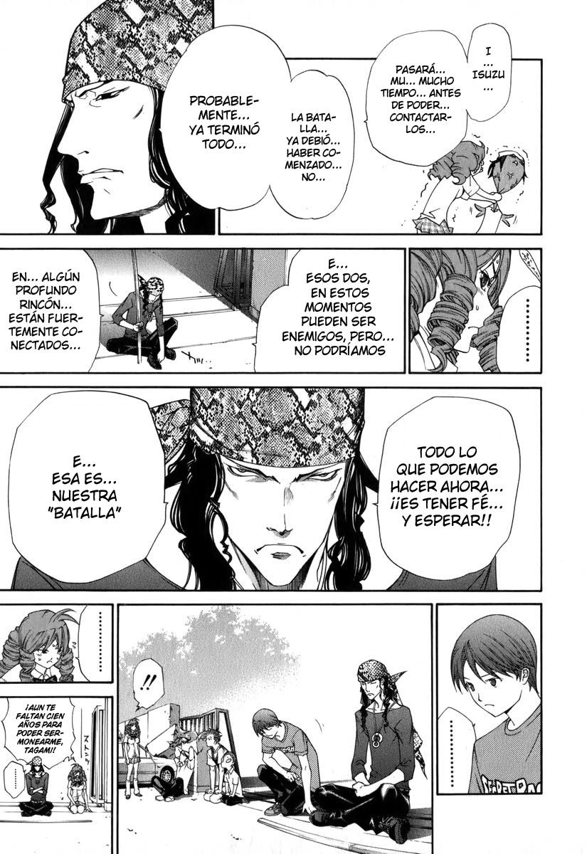 Read Tenjou Tenge ES Manga Online