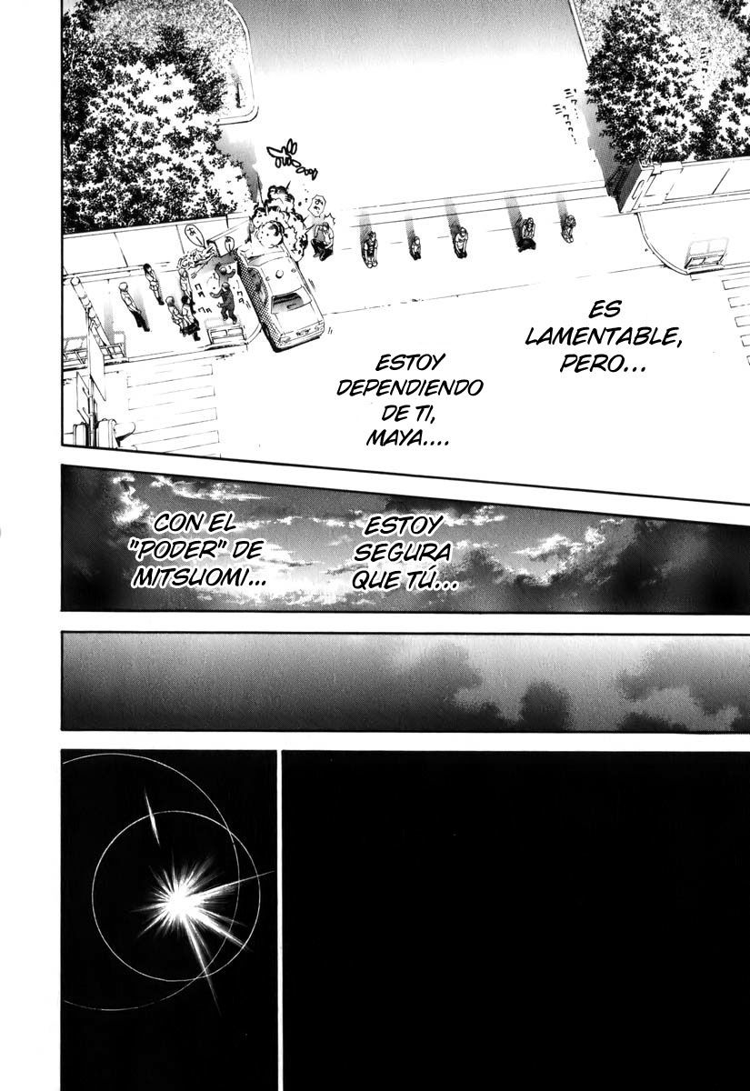Read Tenjou Tenge ES Manga Online