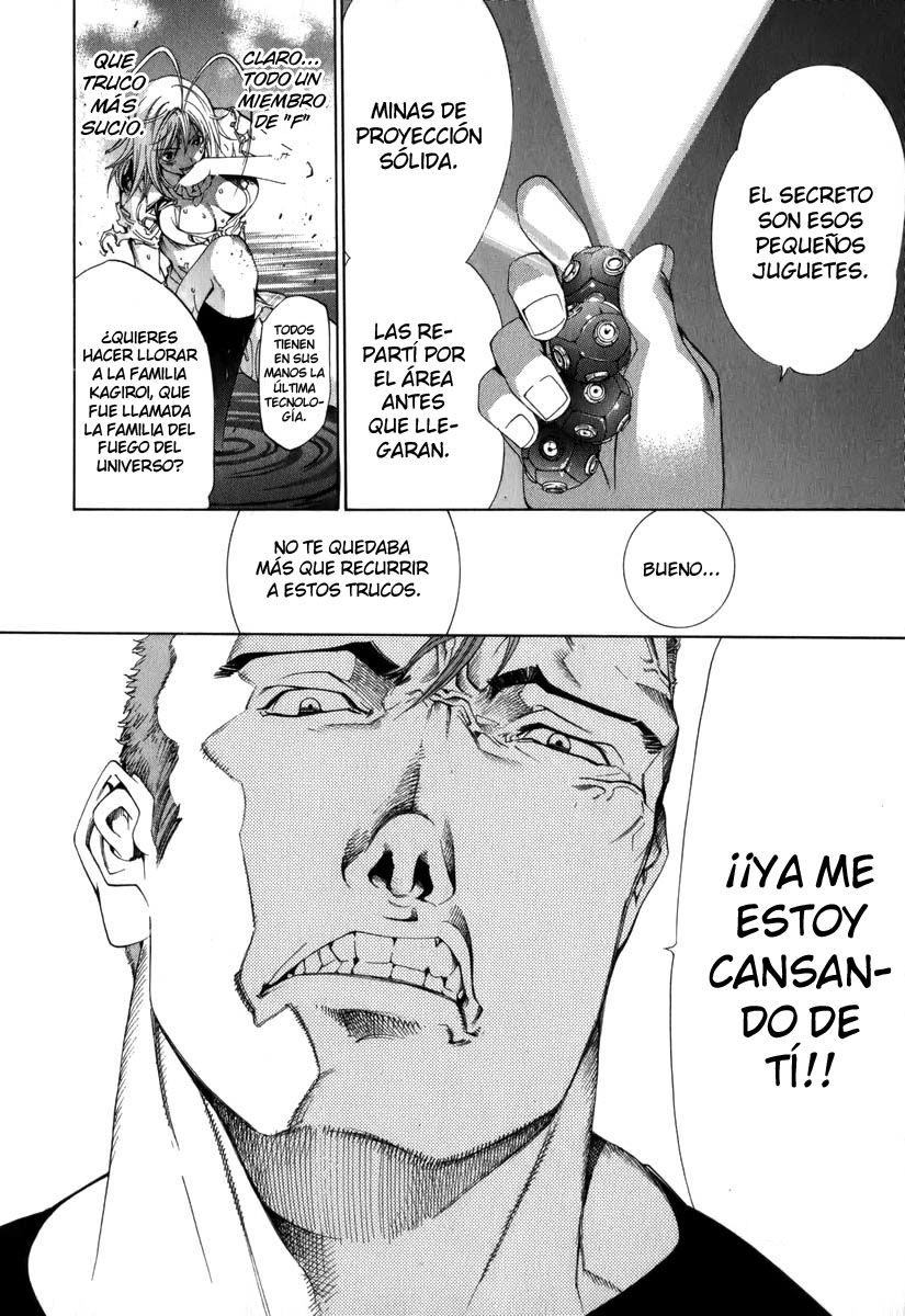 Read Tenjou Tenge ES Manga Online