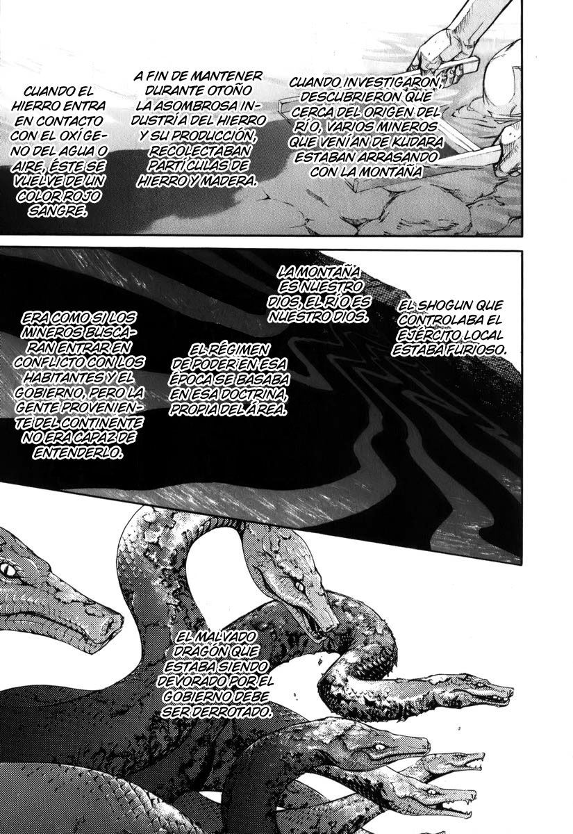 Read Tenjou Tenge ES Manga Online