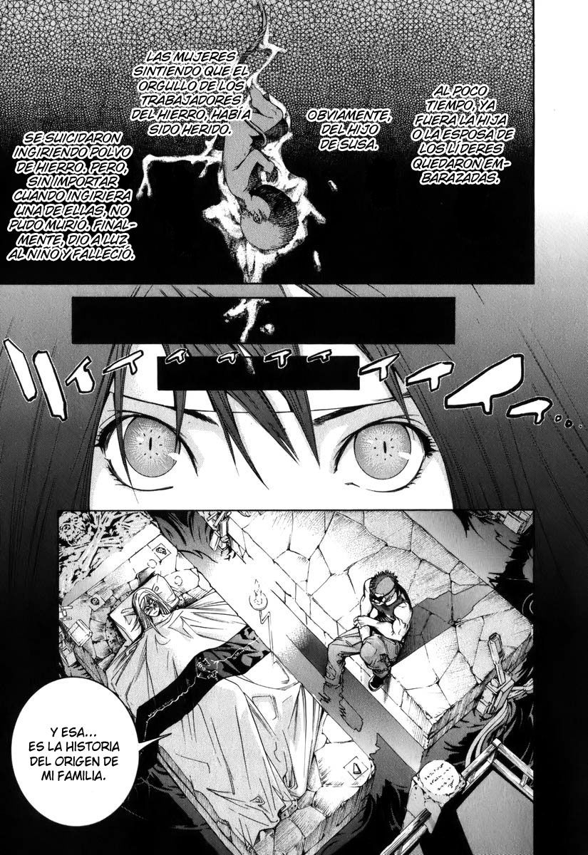 Read Tenjou Tenge ES Manga Online