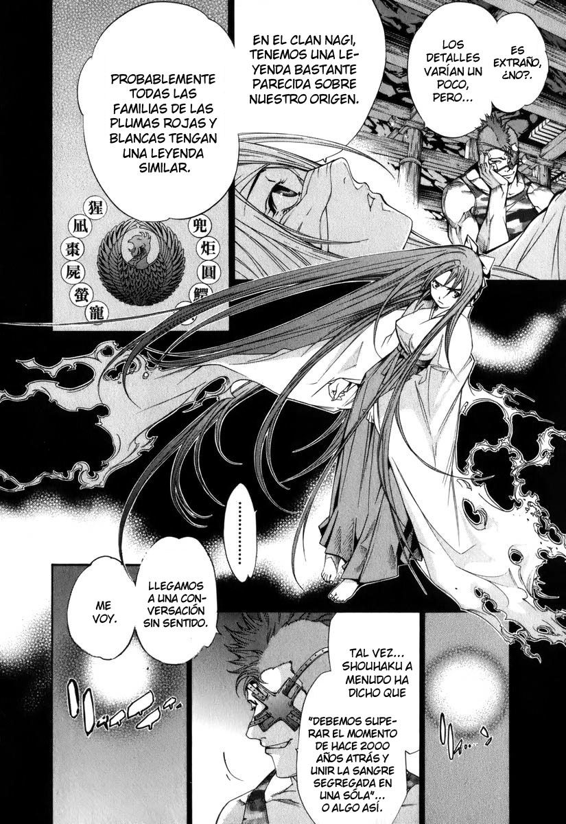 Read Tenjou Tenge ES Manga Online