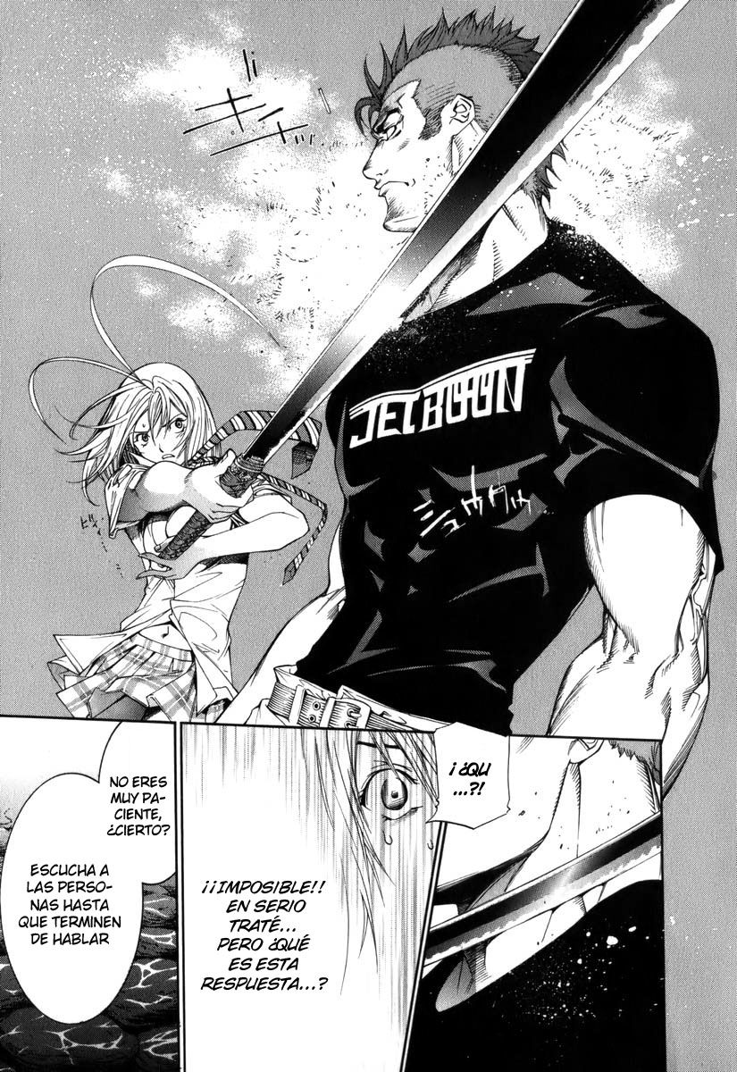 Read Tenjou Tenge ES Manga Online