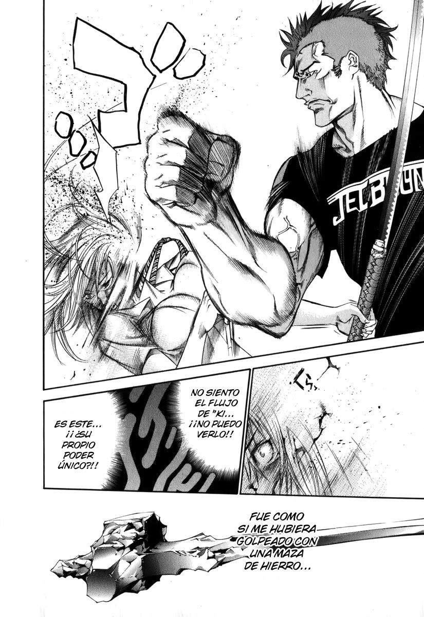 Read Tenjou Tenge ES Manga Online
